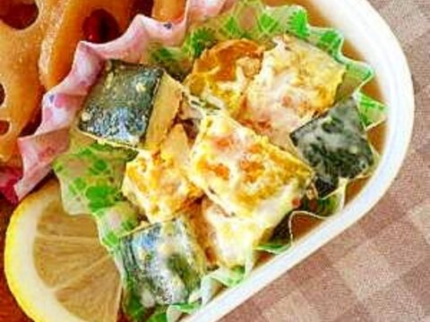 ＊黄色のおかず・冷凍かぼちゃでお弁当の１品＊